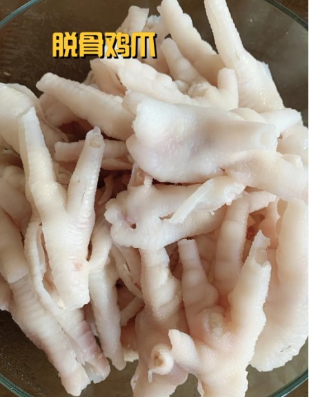 脱骨鸡爪1